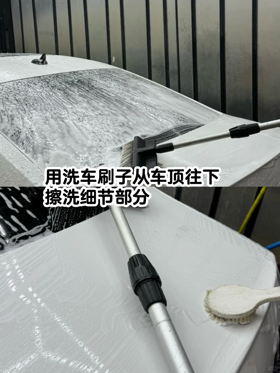 在漳州！帮男朋友洗车的快乐！！