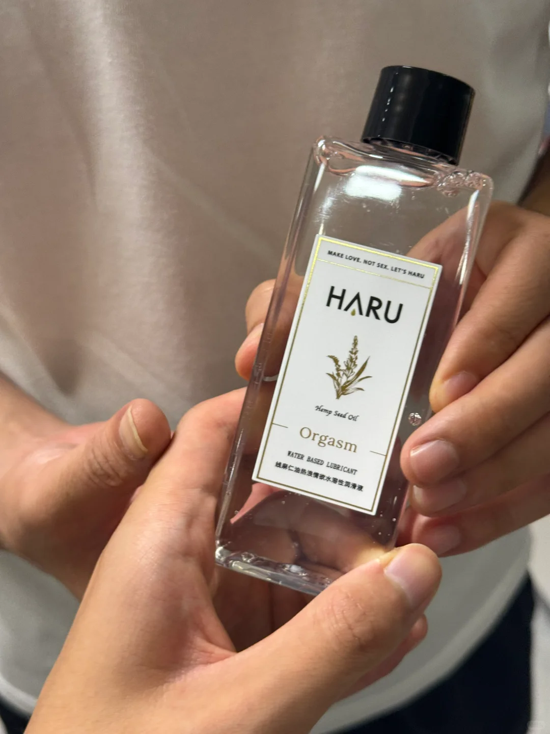 两个男生的第三年