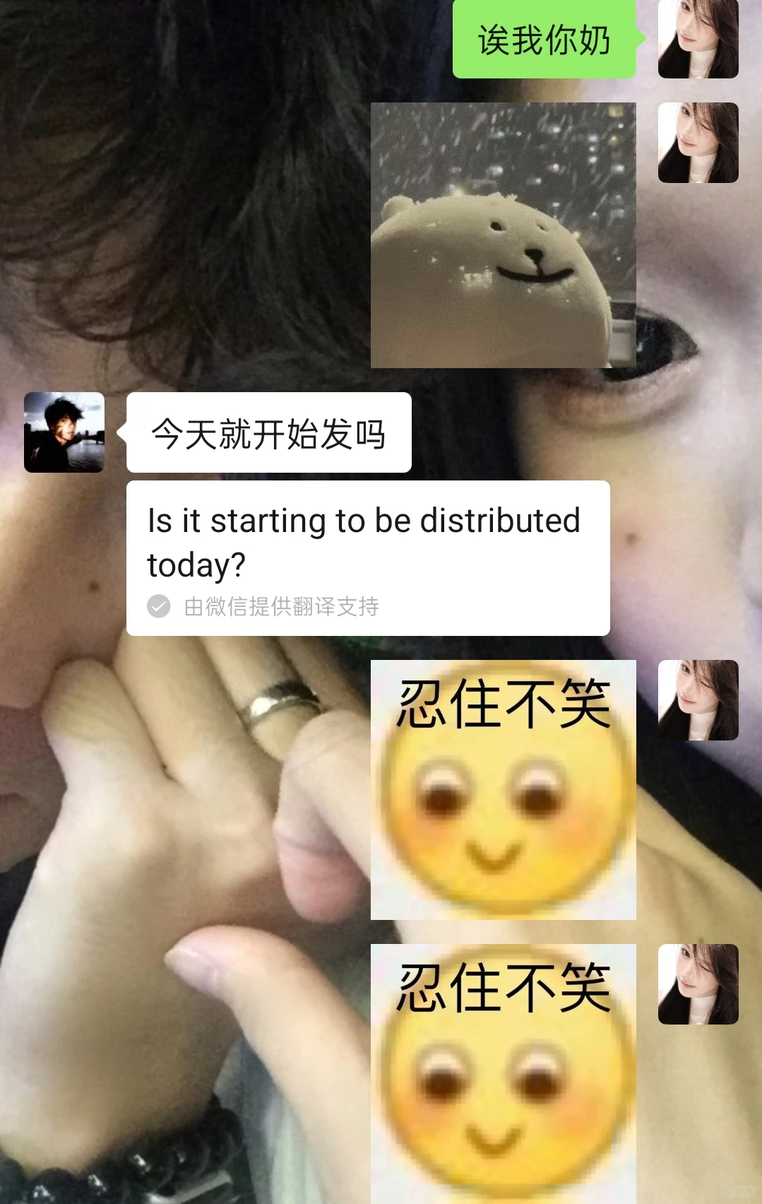 男朋友想当爸爸的愿望实现了