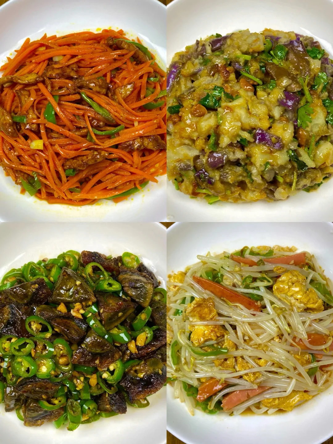 有个会做饭的男朋友真幸福☺️！！