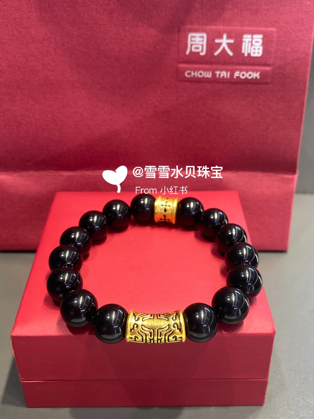 送男朋友的生日礼物🎁💰2300拿下