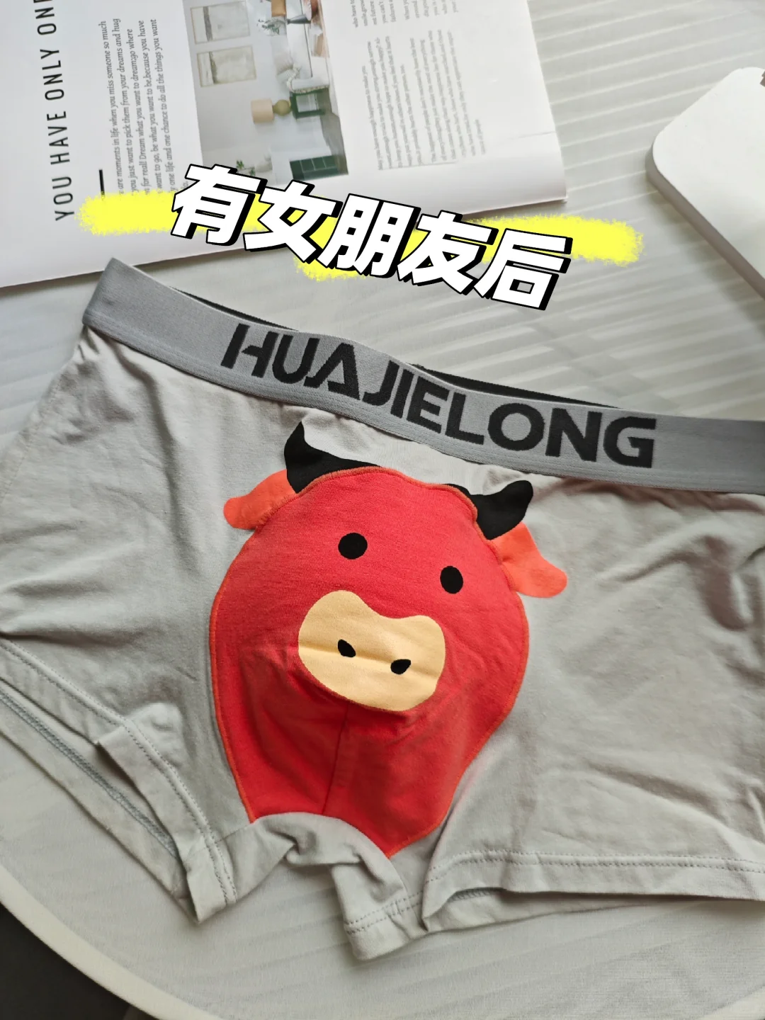 有女朋友前VS有女朋友后……笑死🤣