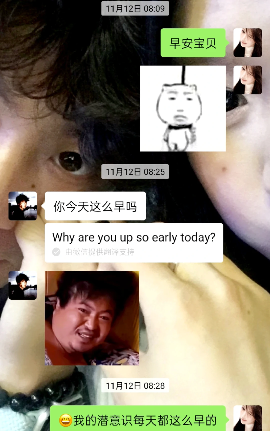 男朋友想当爸爸的愿望实现了