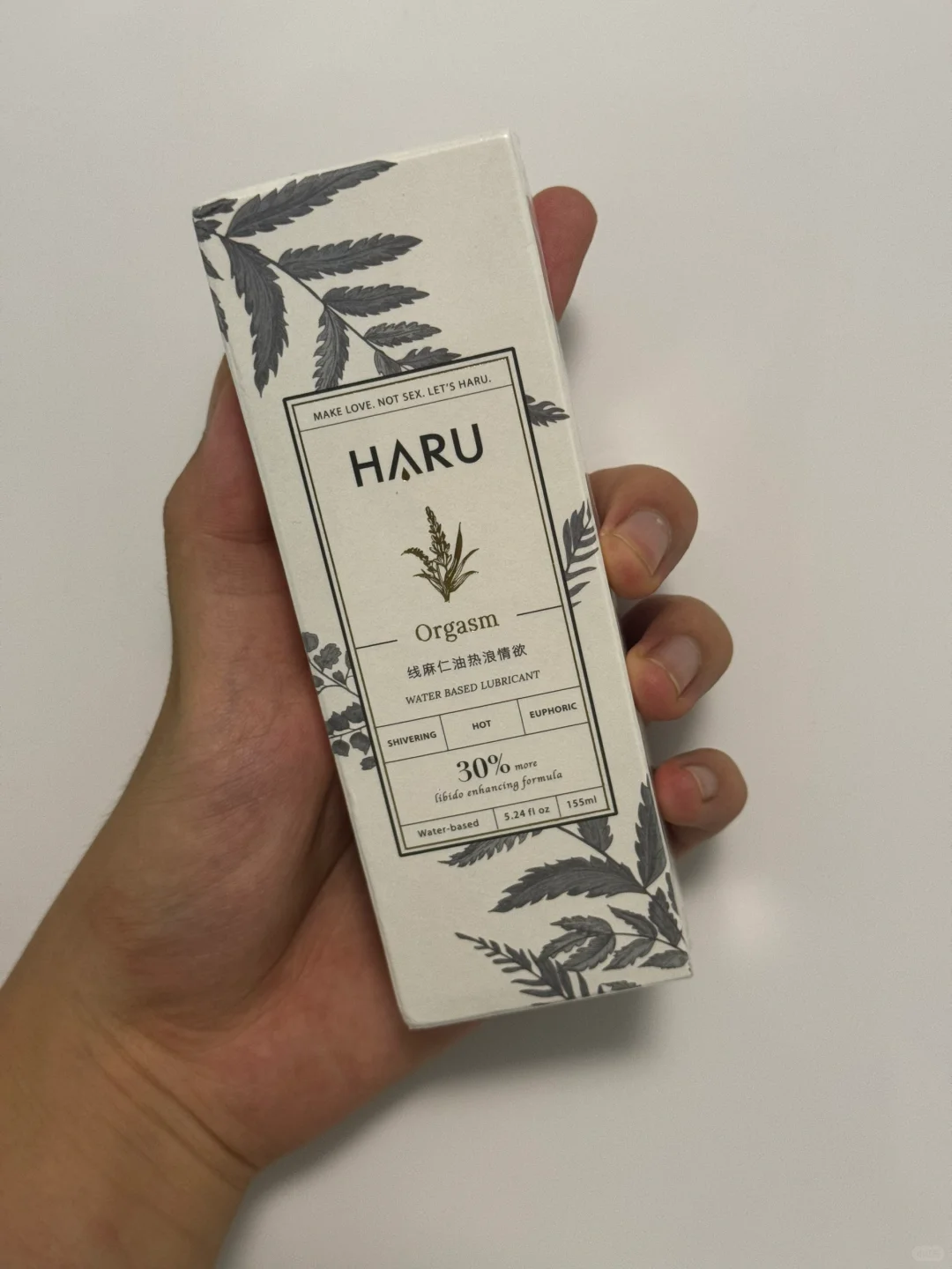 两个男生的第三年