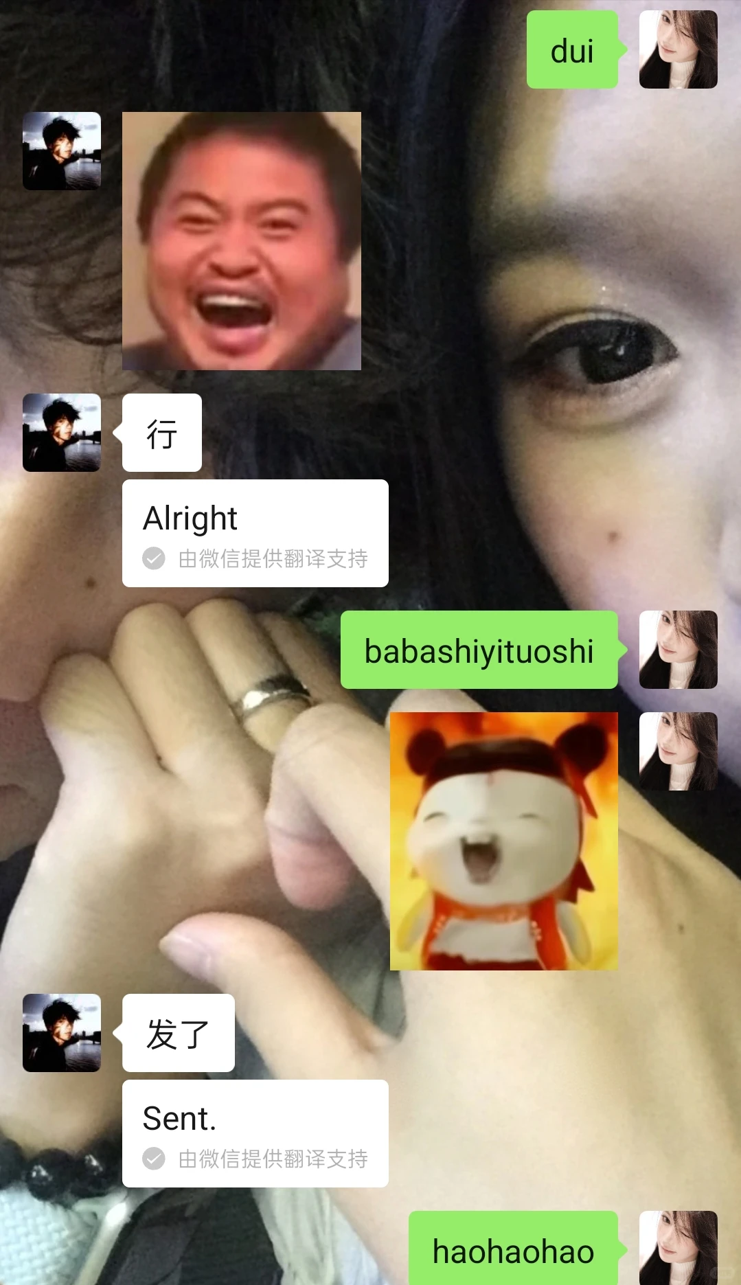 男朋友想当爸爸的愿望实现了