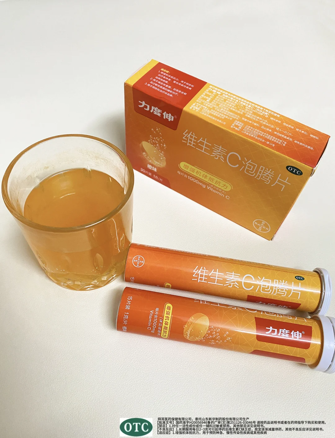 《当两个很有梗的人谈恋爱时》