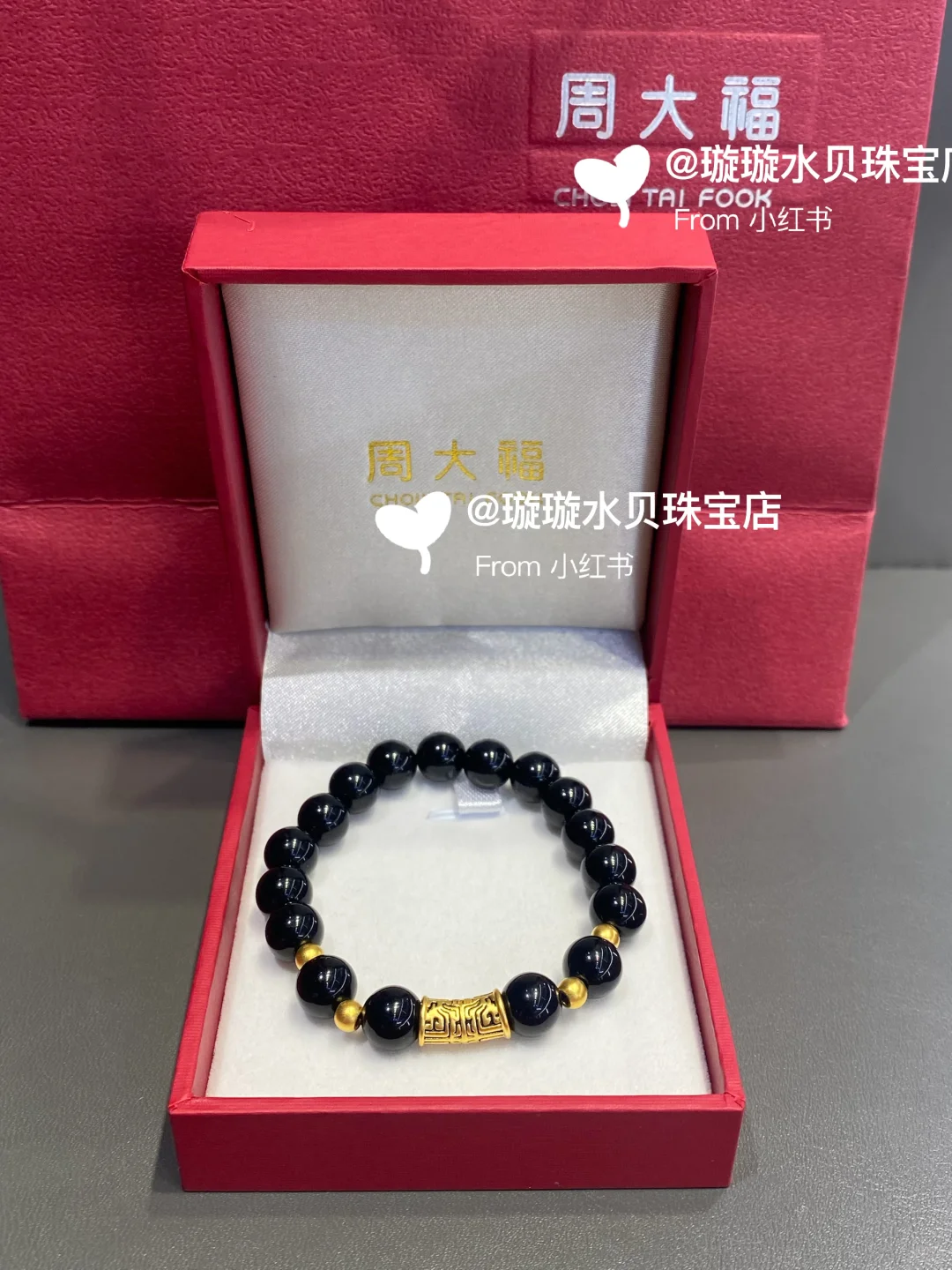 花599💰给男朋友准备的生日礼物