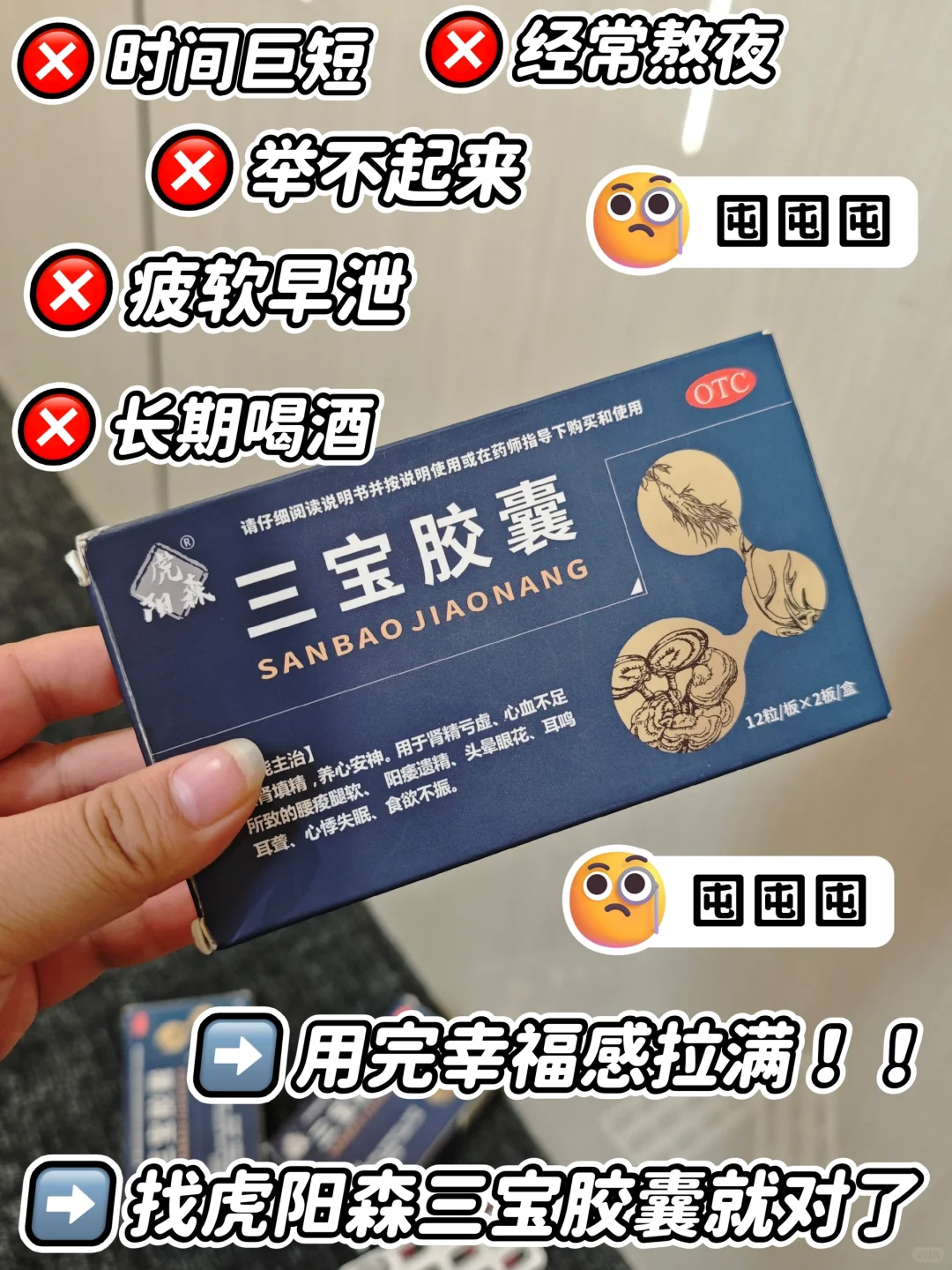 才6r，猛到没边！！！