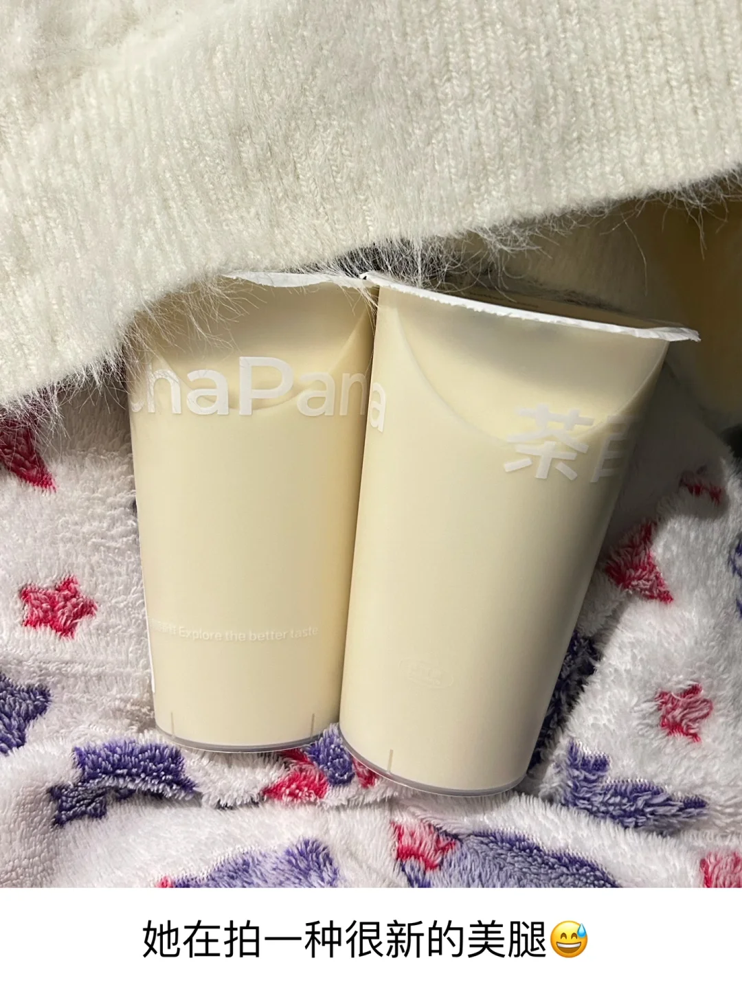 三张图，让男人心甘情愿给我买礼物