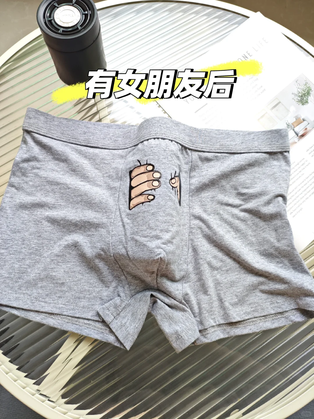 有女朋友前VS有女朋友后……笑死🤣