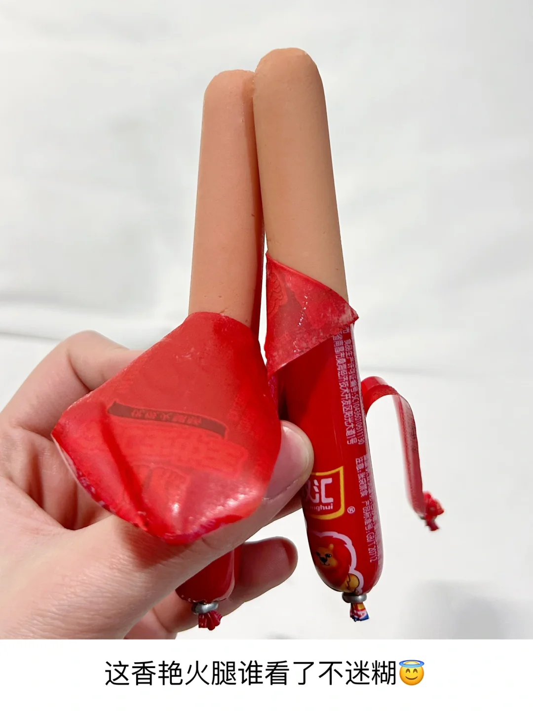 三张图，让男人心甘情愿给我买礼物