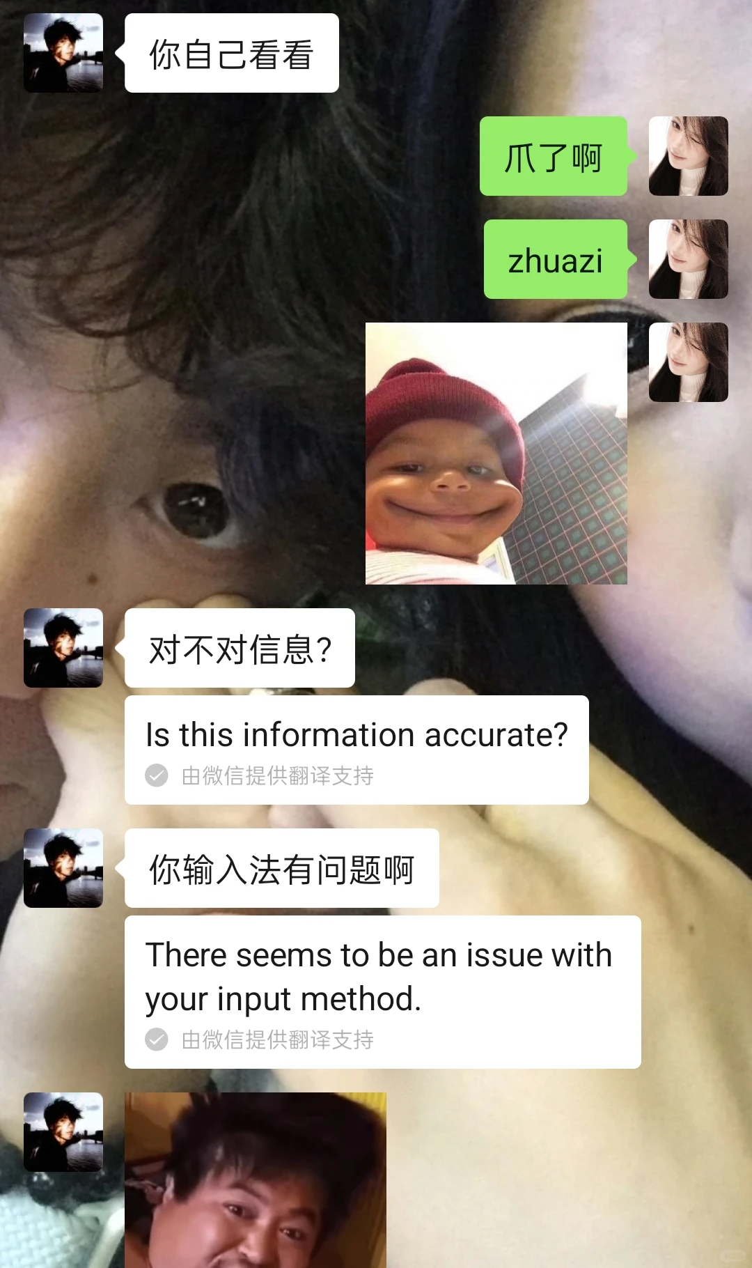 男朋友想当爸爸的愿望实现了