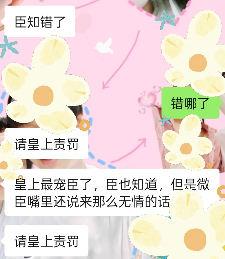 怎么会有人这样！