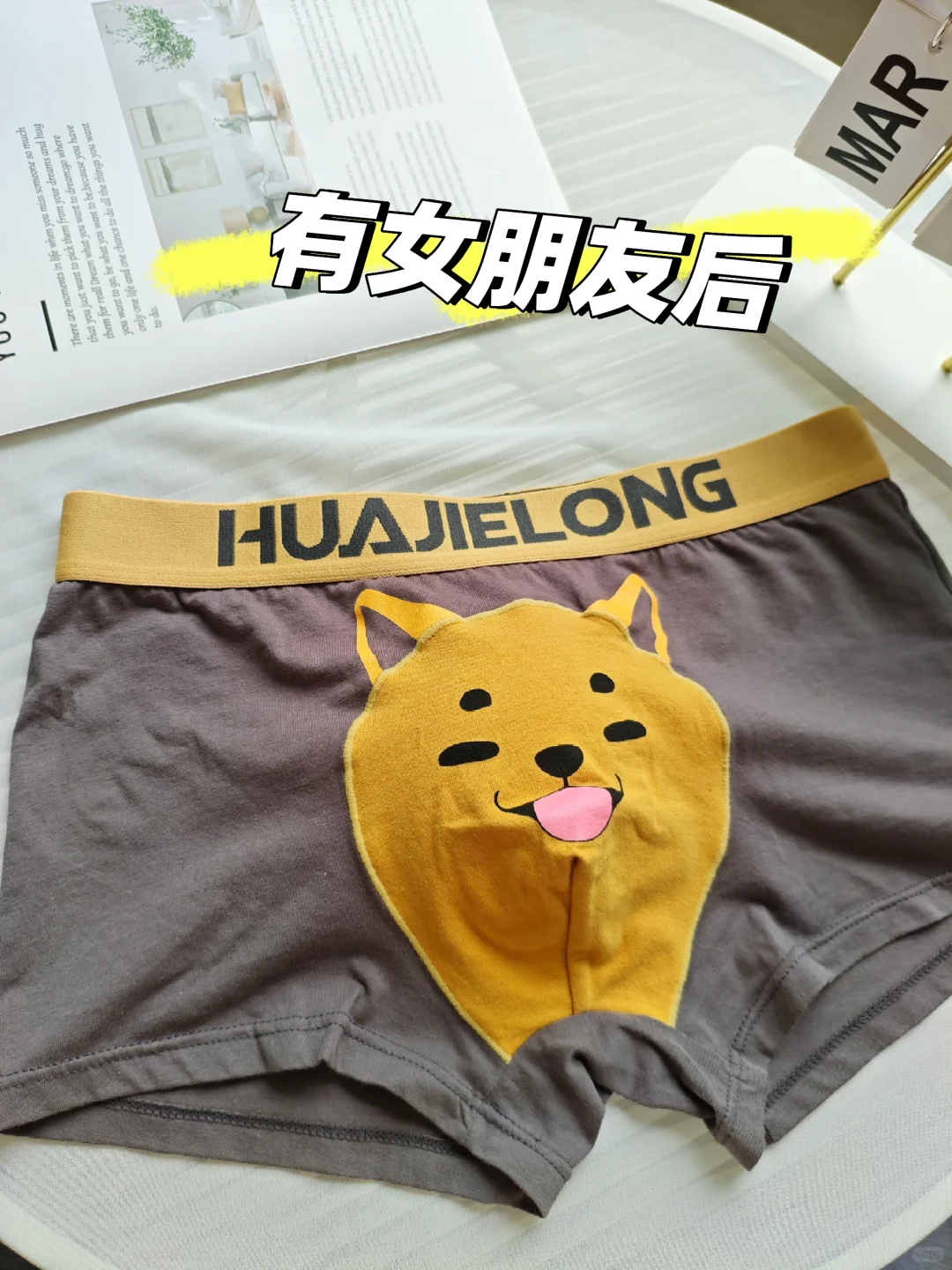 有女朋友前VS有女朋友后……笑死🤣