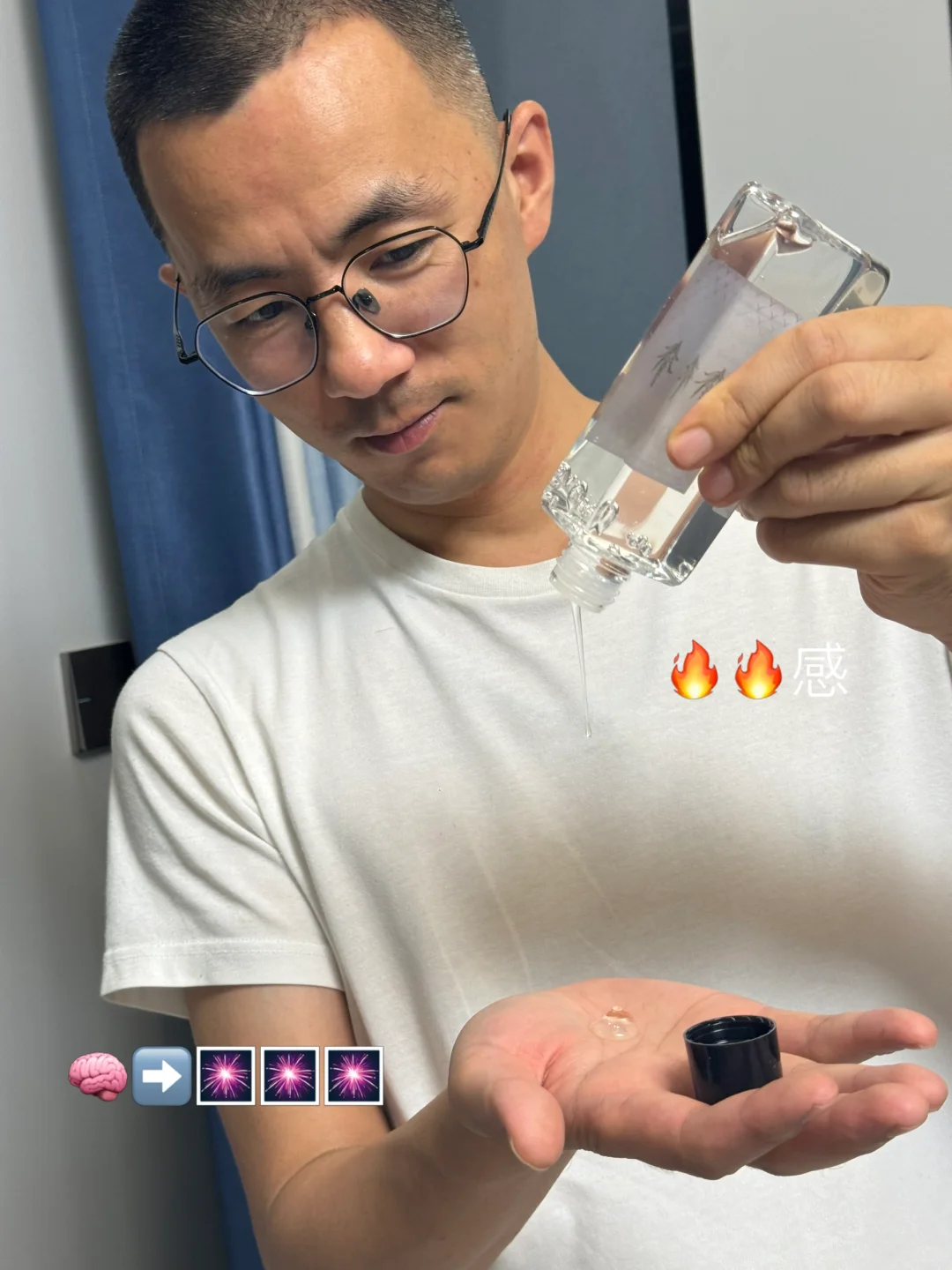 两个男生的第三年