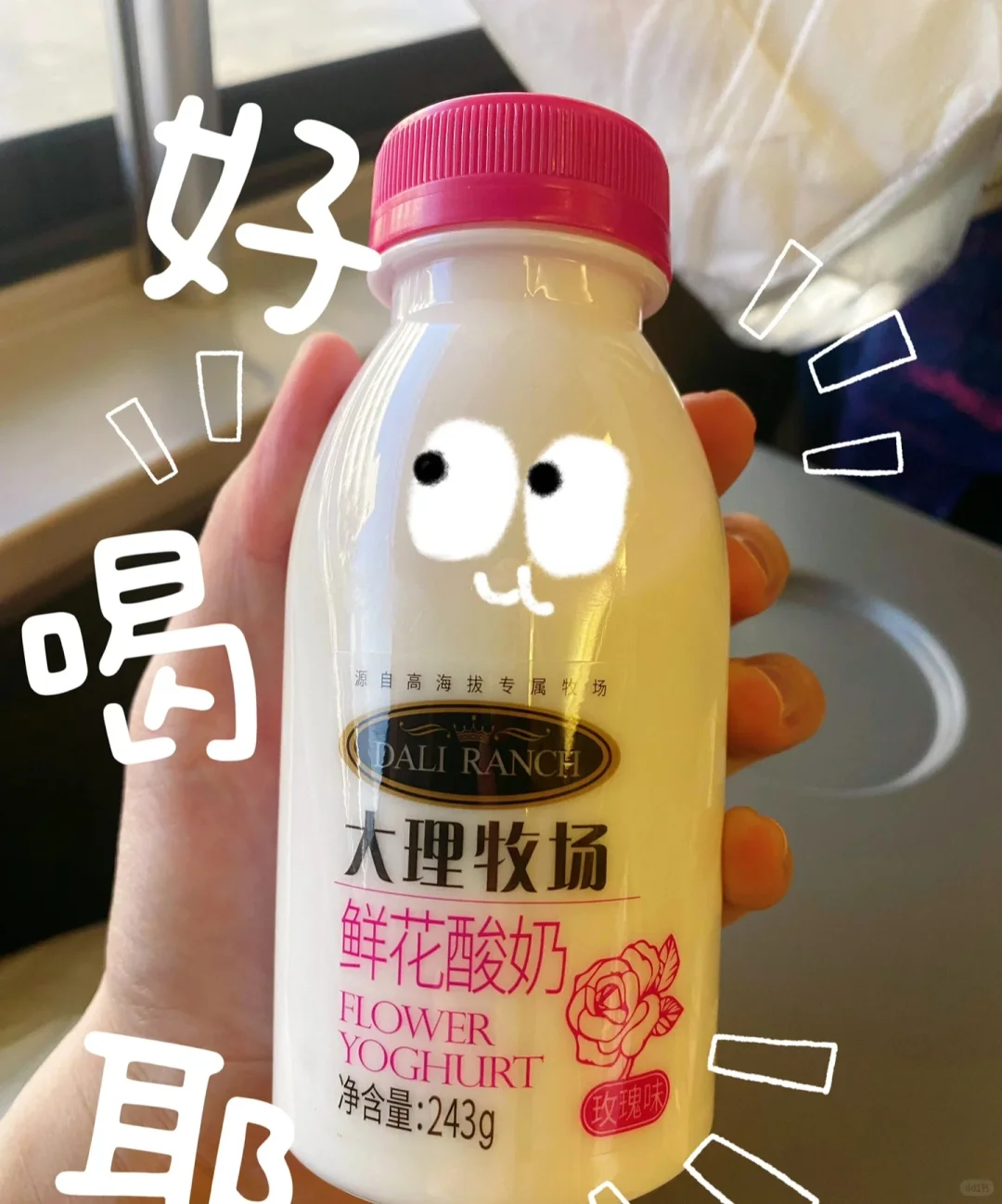 听劝！在小红书真的可以捡到对象(有群版)