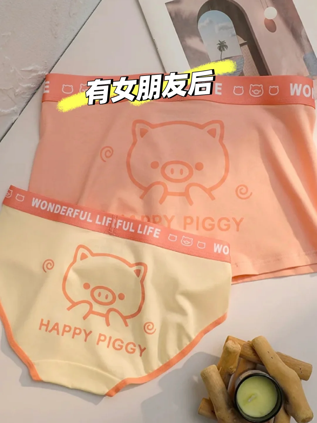 有女朋友前VS有女朋友后……笑死🤣