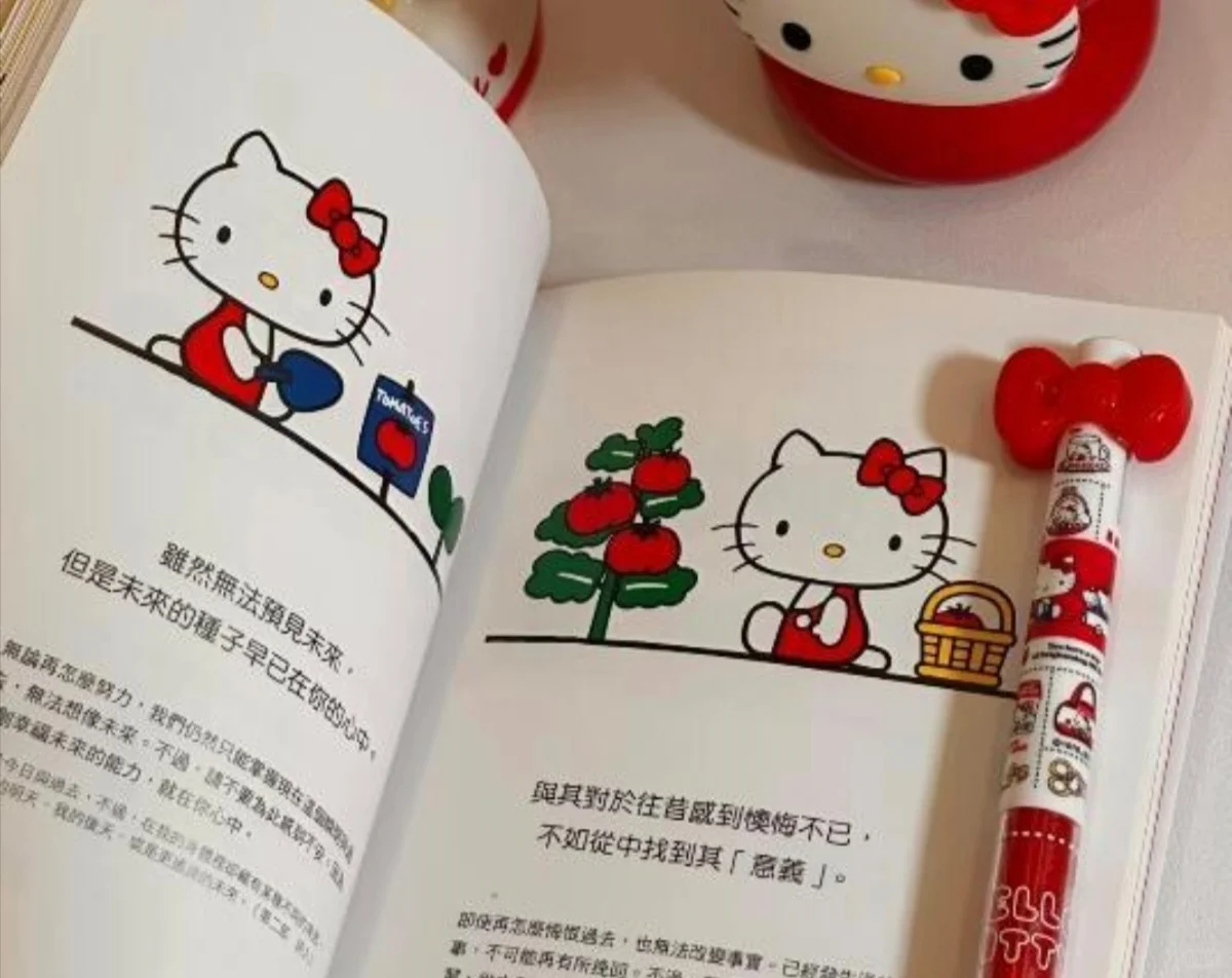 听劝！在小红书真的可以捡到对象(有群版)