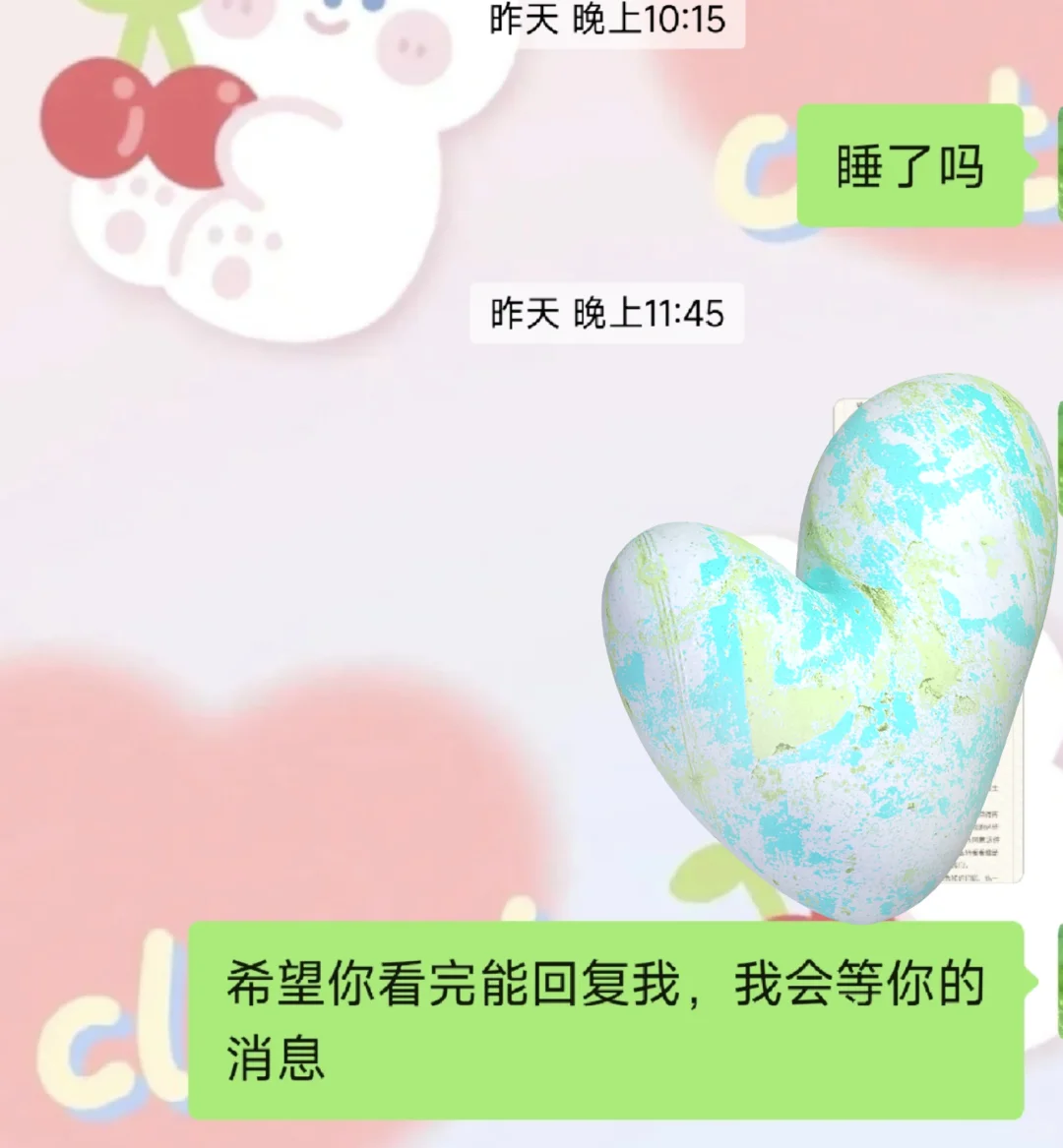 偷偷谈了五年半恋爱后告诉家人