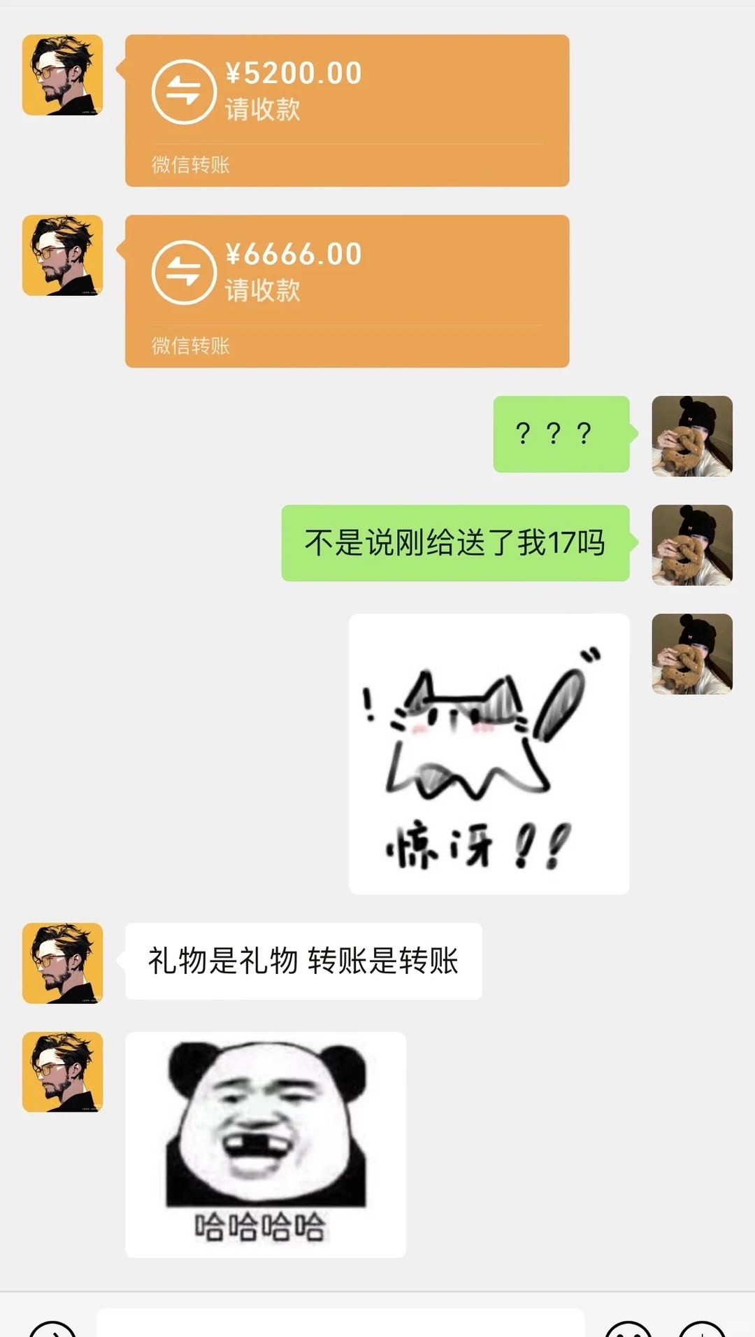 XHS上匹到了个爱爆星球币的男友
