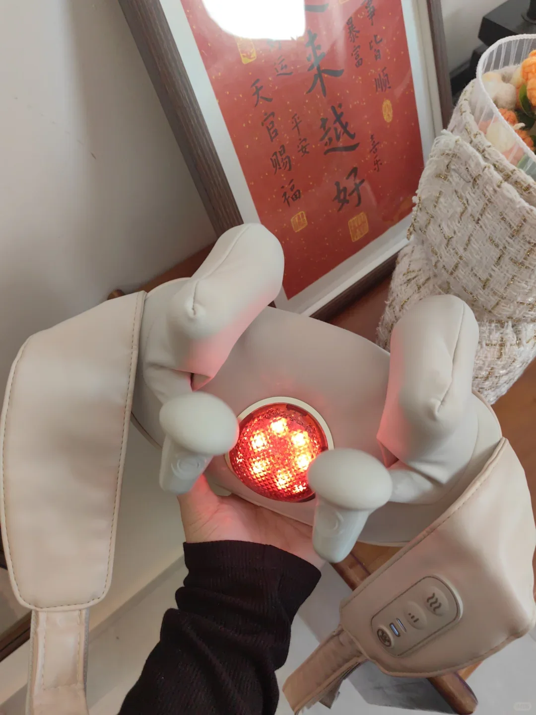 偷用男朋友送爸爸的按摩仪，发现惊喜！