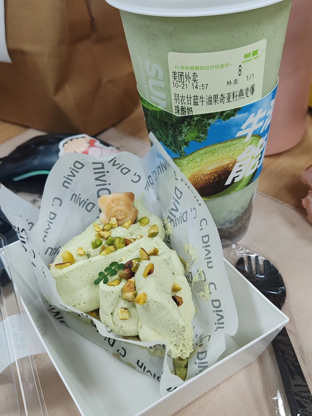 听劝！在小红书真的可以捡到对象(有群版)