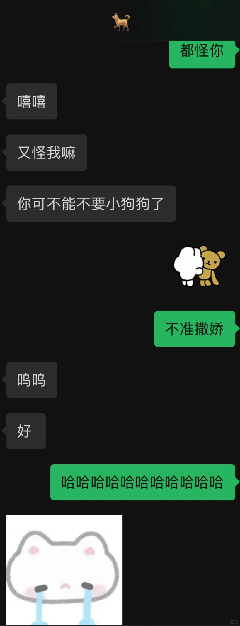 健康的恋爱固然重要，但畸形的恋爱实在精彩