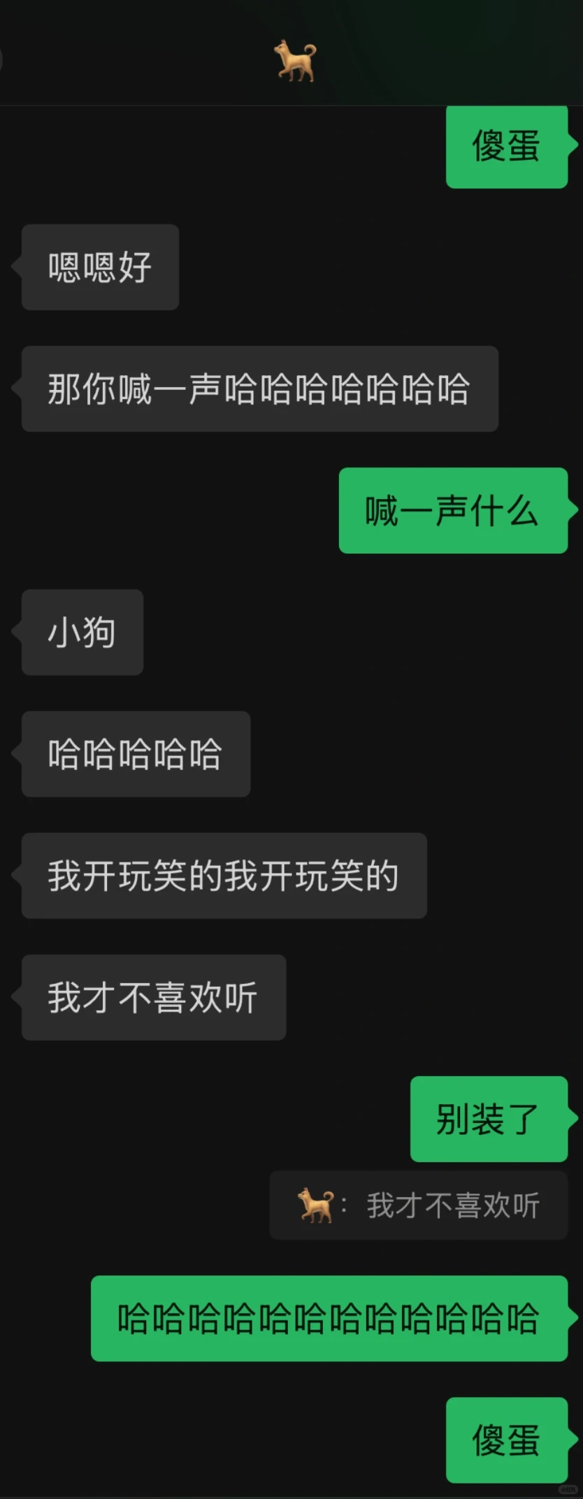 健康的恋爱固然重要，但畸形的恋爱实在精彩