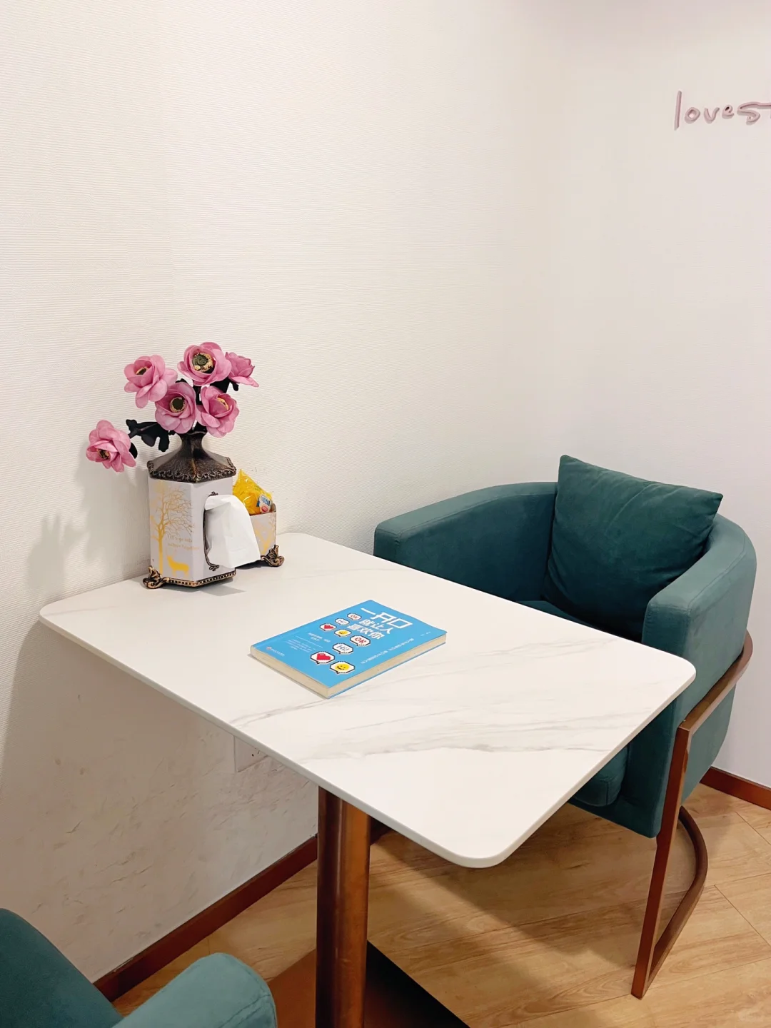 成都📍想爱就爱呗｜蹲对🐘啦～～