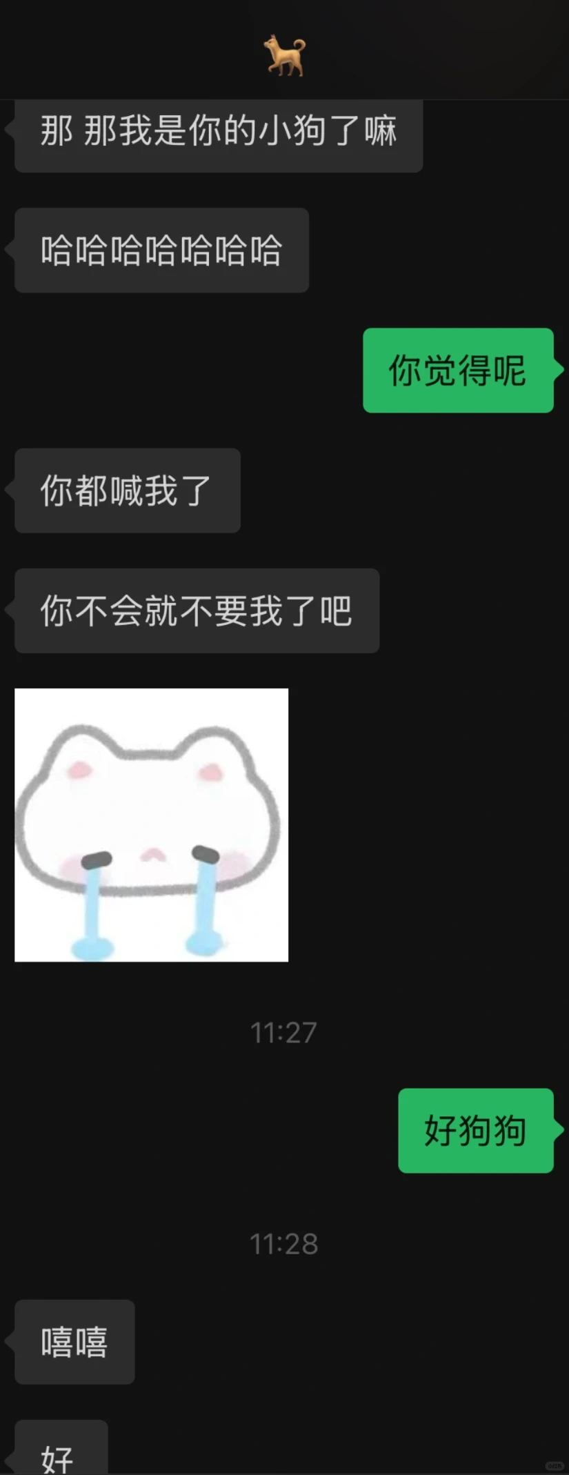 健康的恋爱固然重要，但畸形的恋爱实在精彩