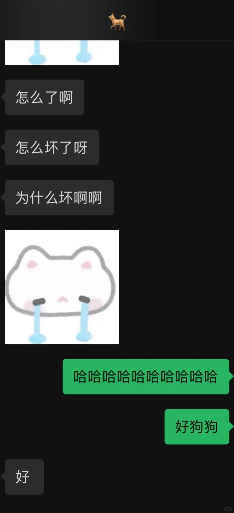 健康的恋爱固然重要，但畸形的恋爱实在精彩