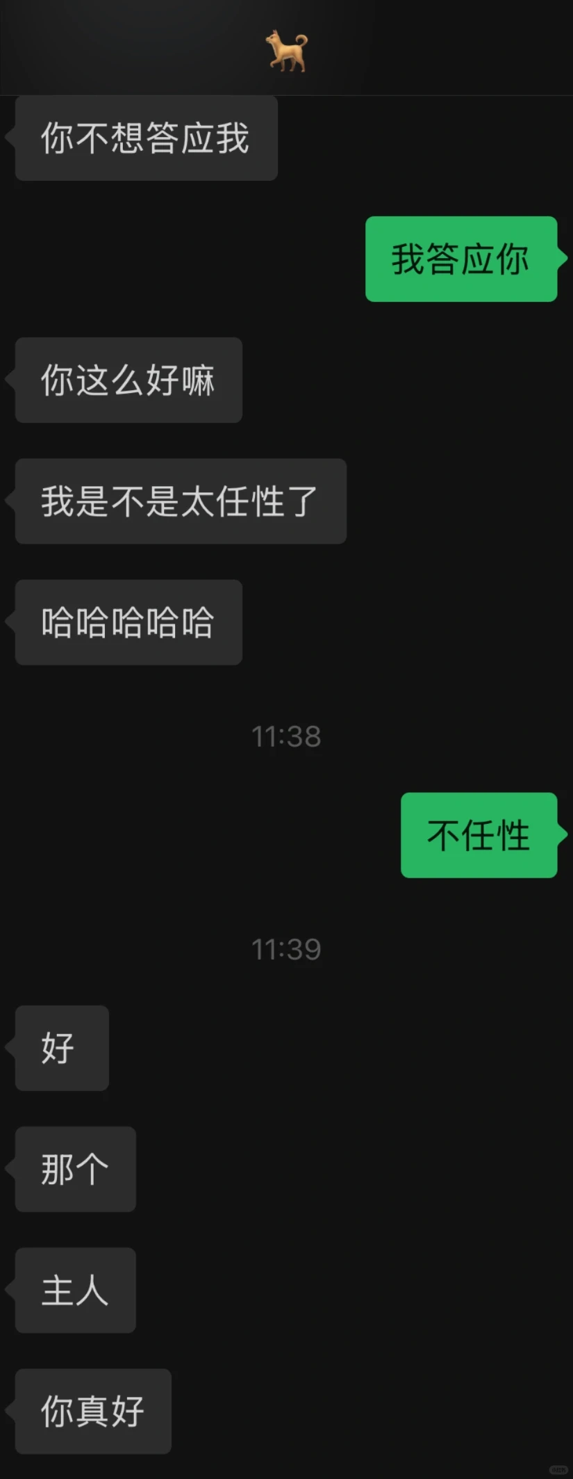 健康的恋爱固然重要，但畸形的恋爱实在精彩