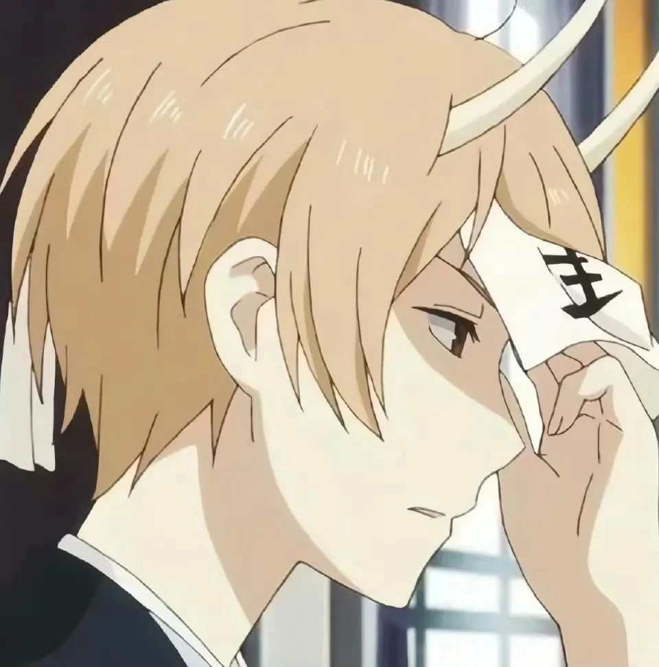 美好的让我不舍的恋爱(18)