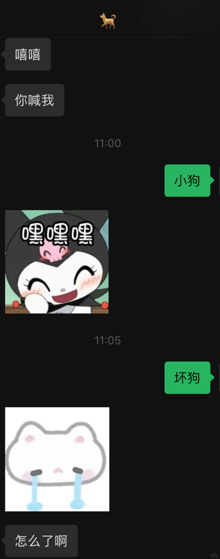 健康的恋爱固然重要，但畸形的恋爱实在精彩