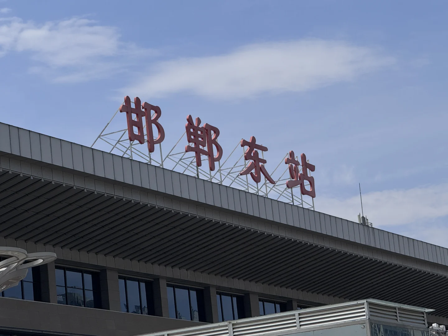 你觉得网恋被骗，是自己恋爱脑or骗子狡猾？