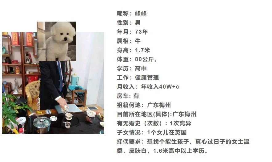 60/70/80后单身姐姐👀过来