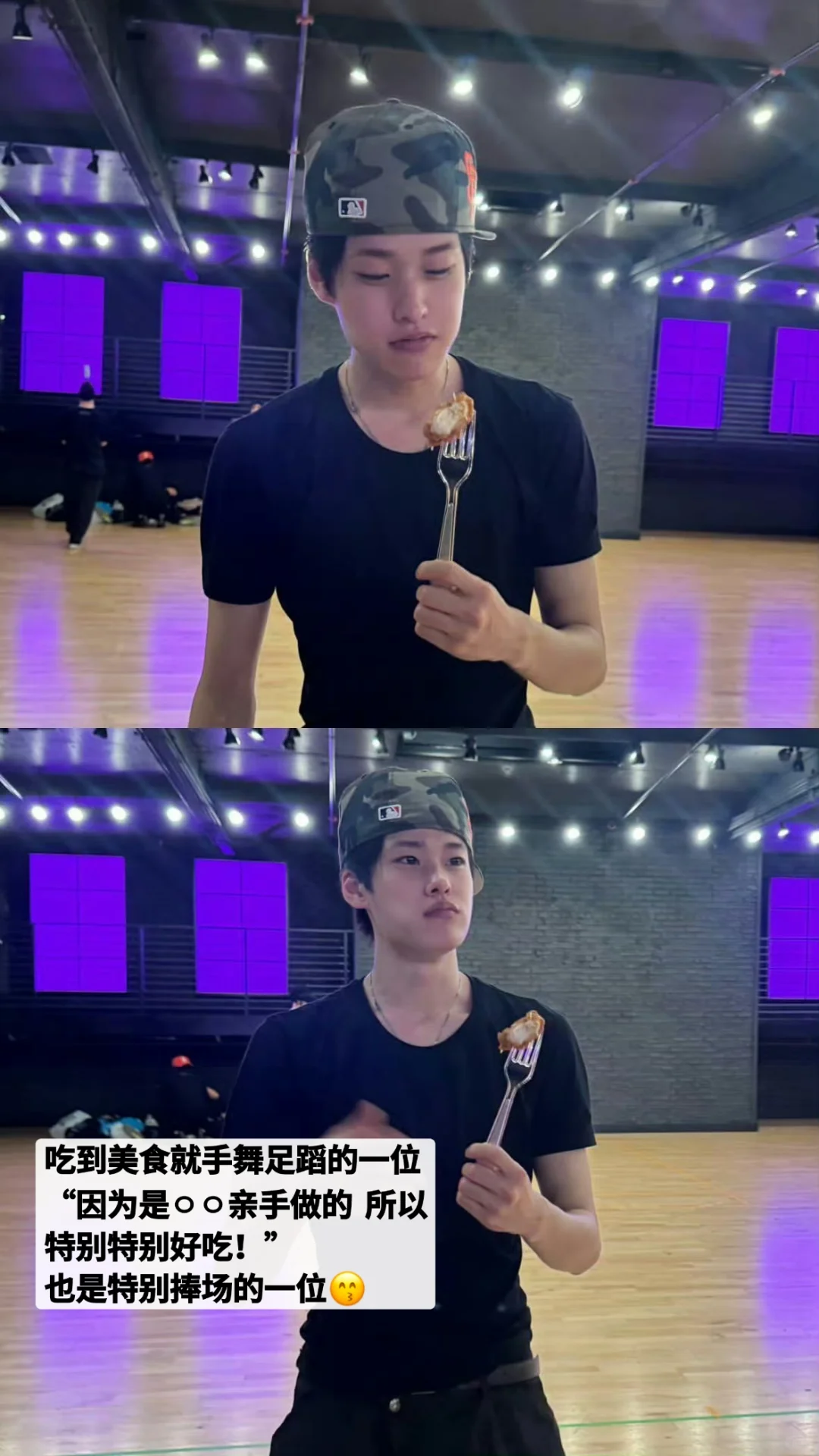 和李炤熙谈恋爱就这样2️⃣9️⃣