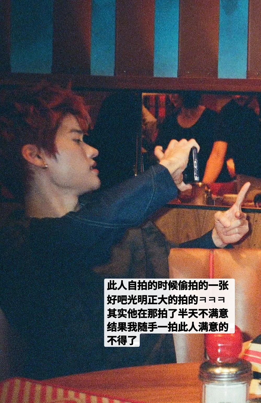 和李炤熙谈恋爱就这样2️⃣9️⃣