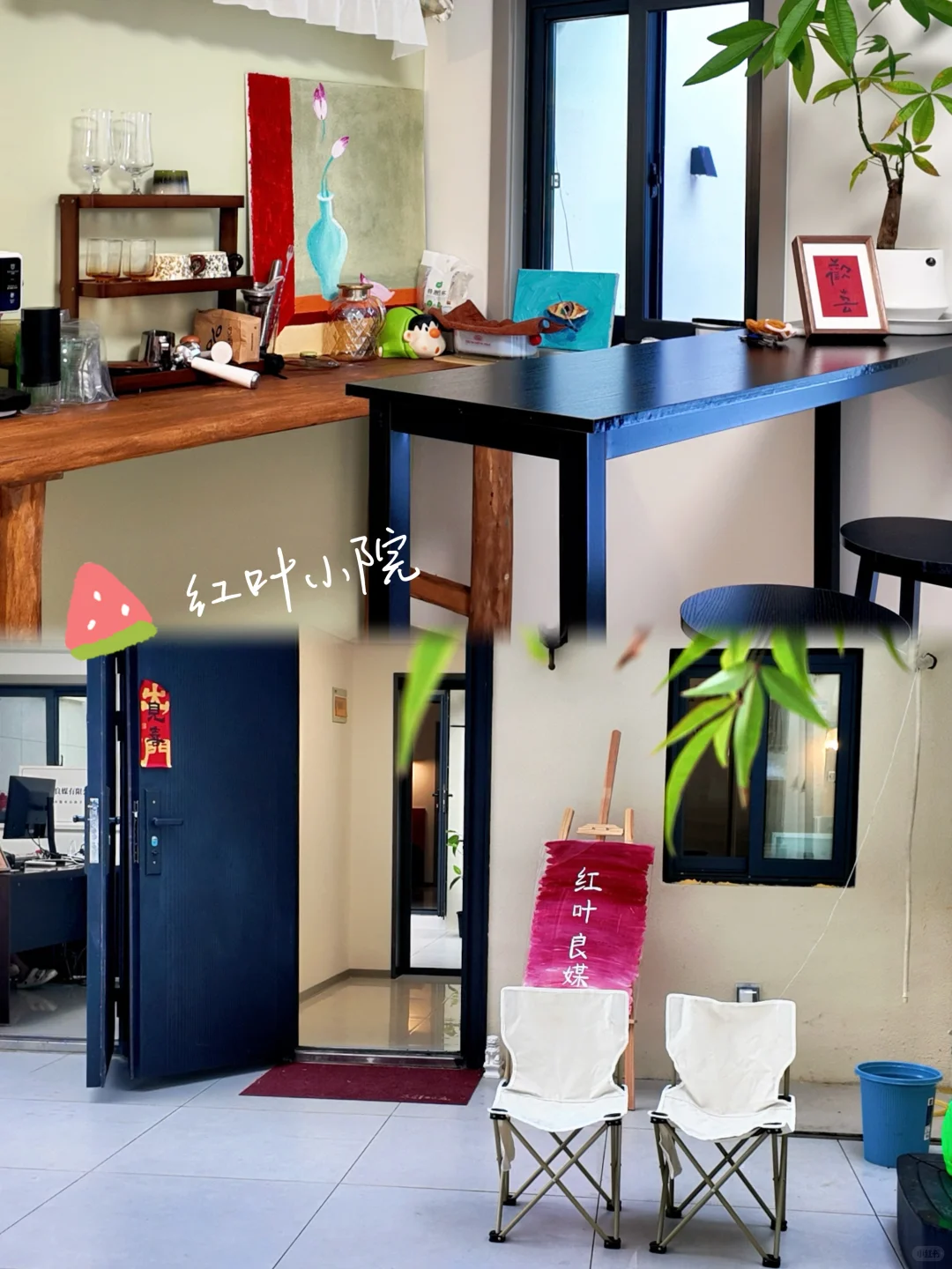 有应聘红娘的嘛🙋🏻‍♀️ 在合肥双休哦~