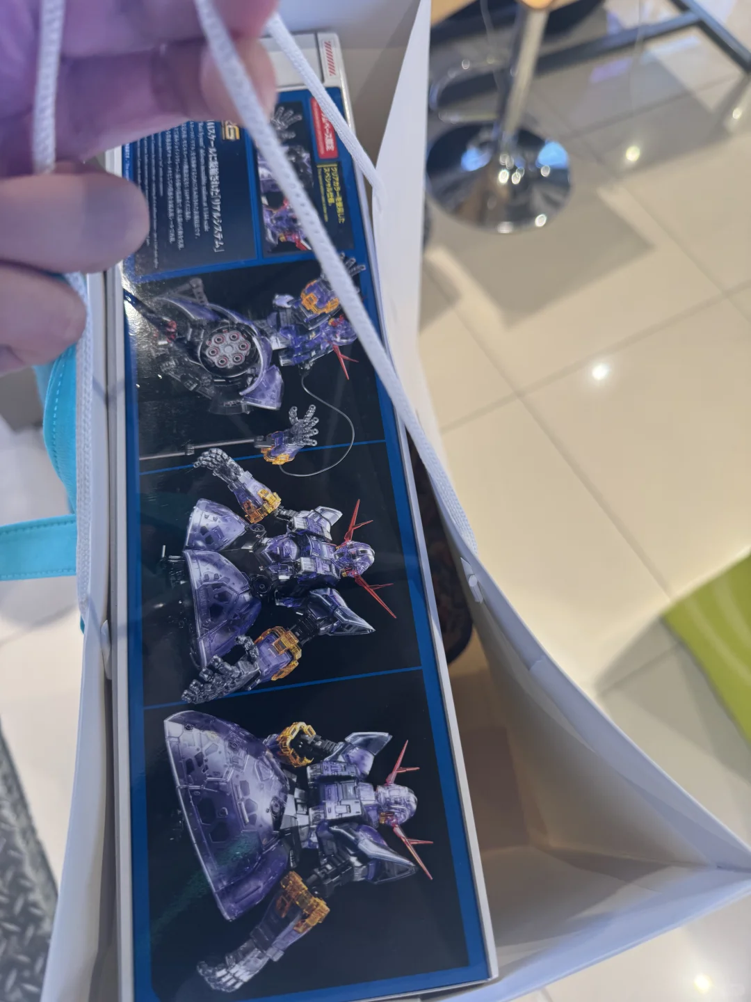 女朋友给买的，无语死……