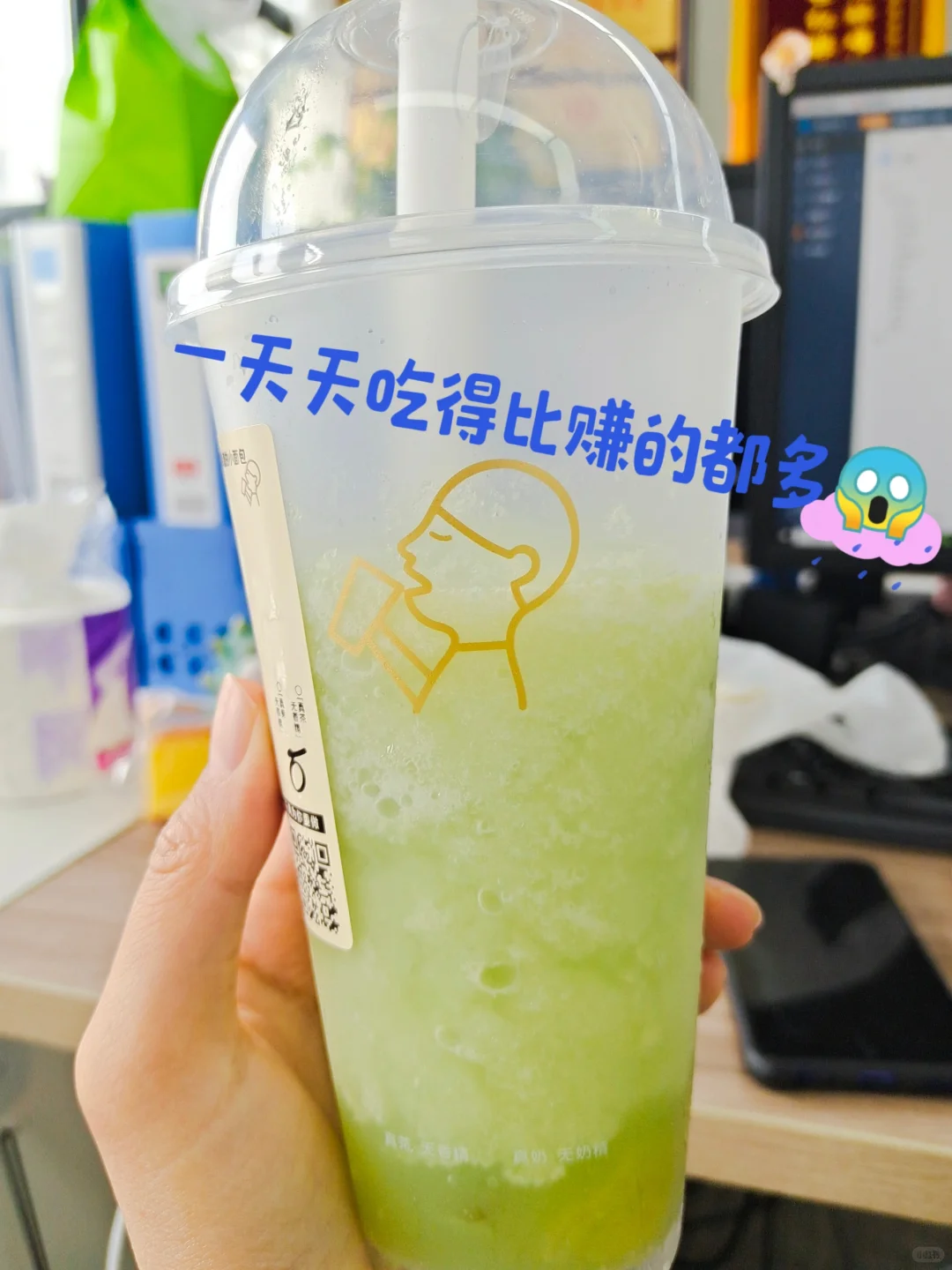 婚恋公司打工人Plog|八卦天堂