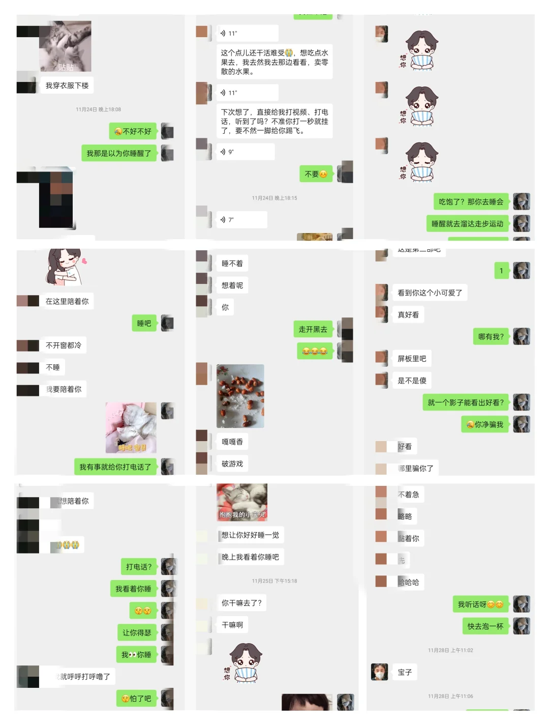 出轨渣男，你和新欢能走多远我们拭目以待