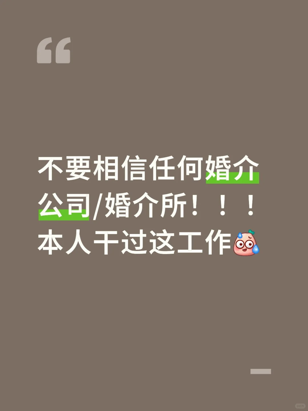 因为评论有点赞，所以发帖子