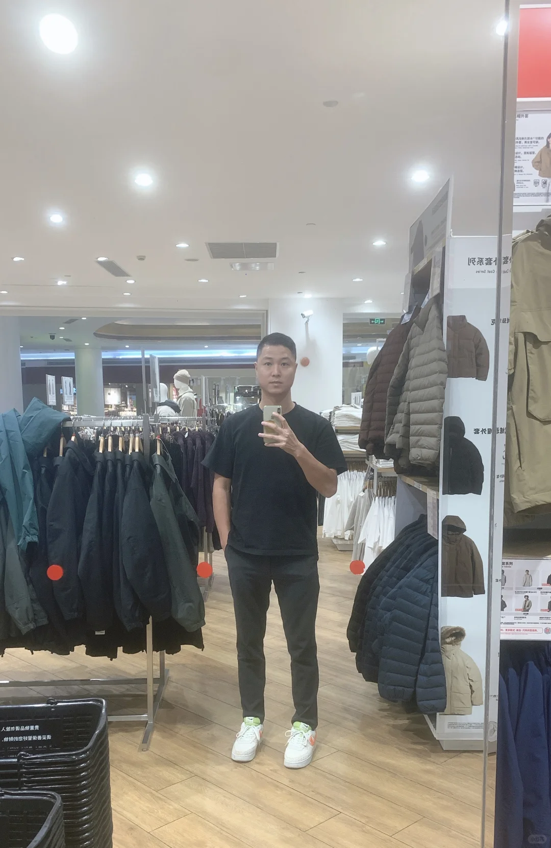 找个女朋友太难了