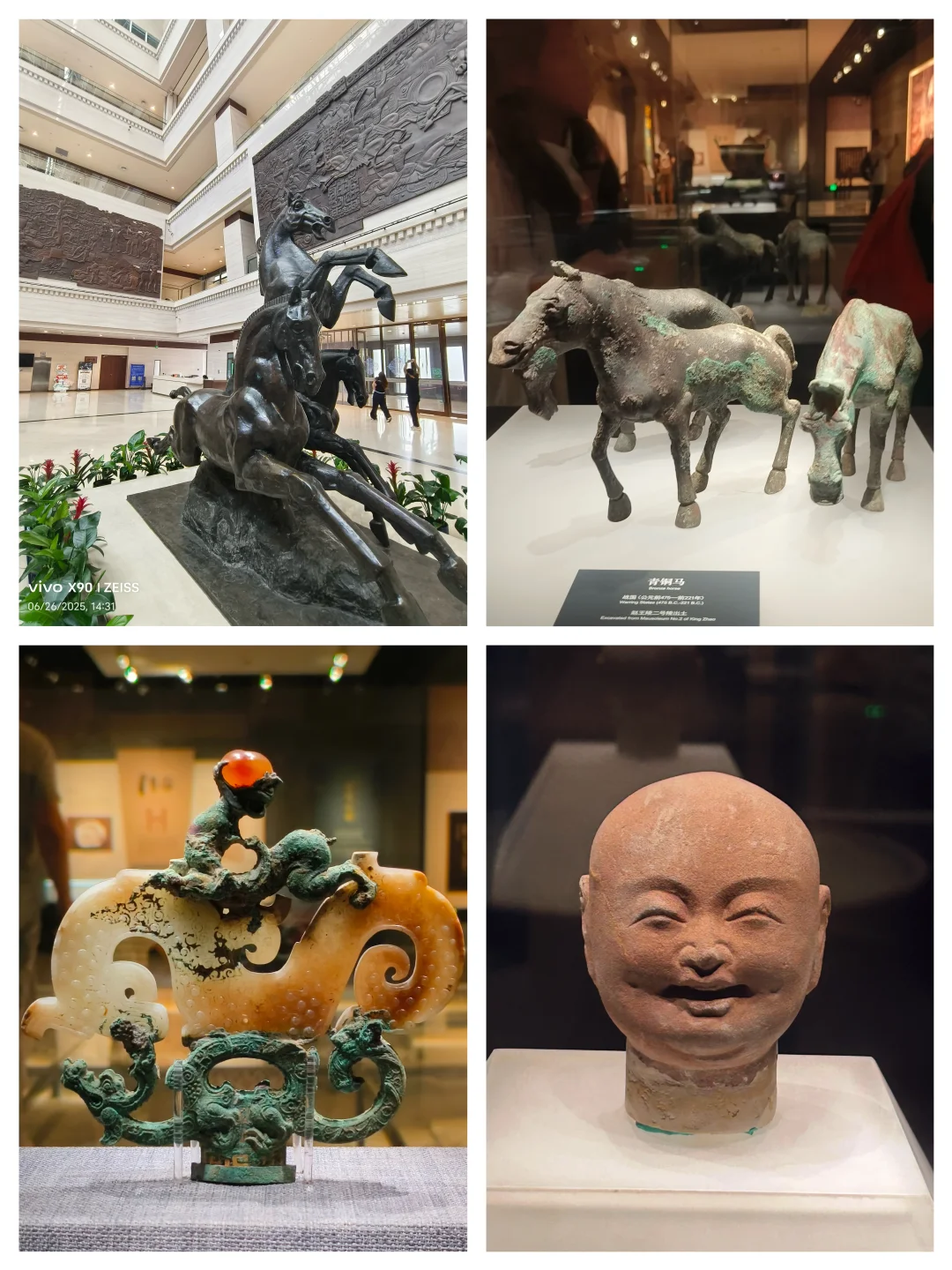 邯郸Citywalk｜遇见博物馆、美食和催婚气息