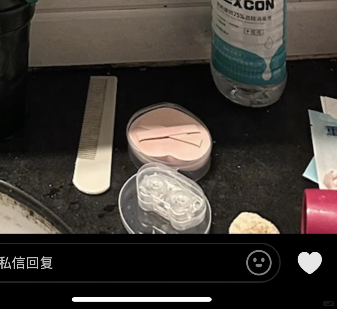 被男朋友绿了，?