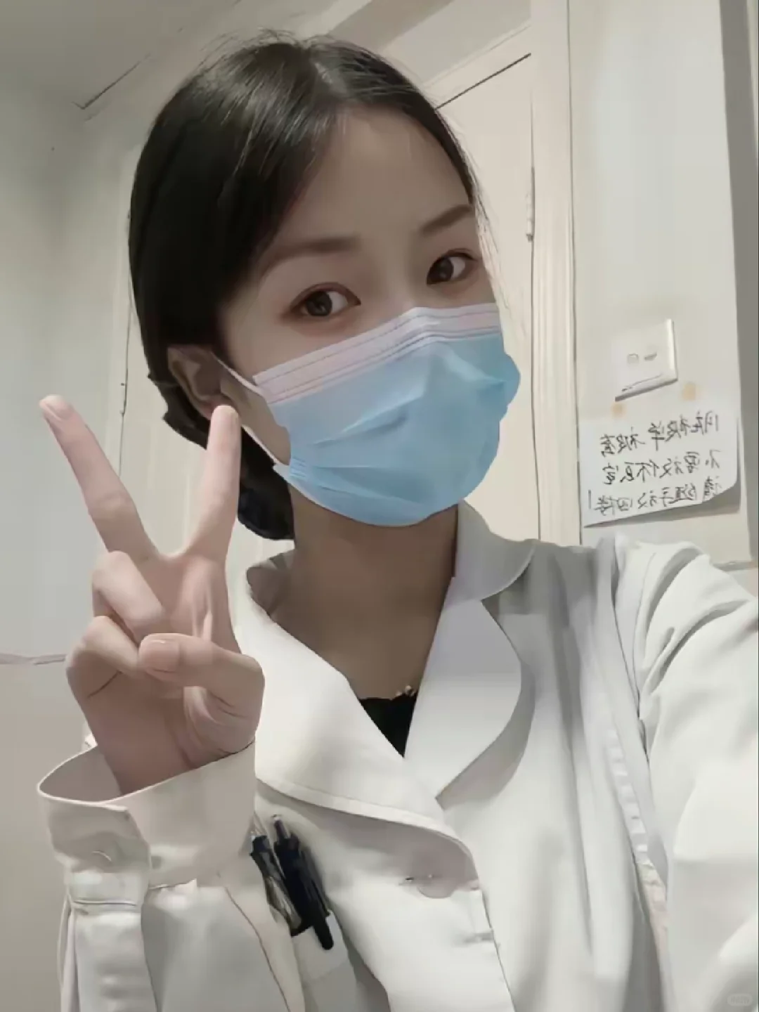 找个护士做女朋友嘎嘎香