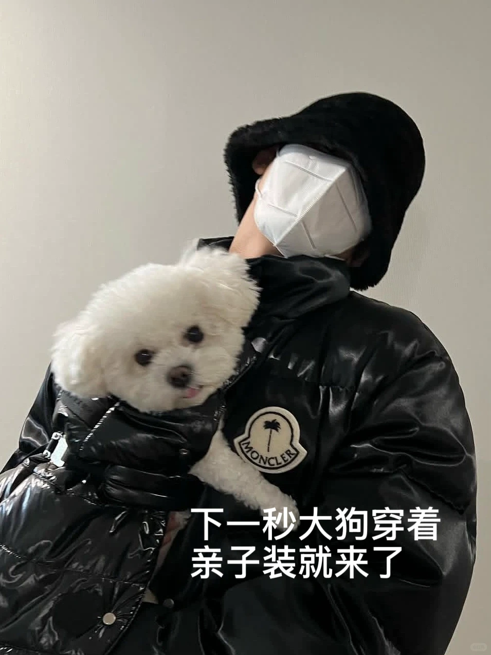 和金珉奎零七八碎的恋爱plog22