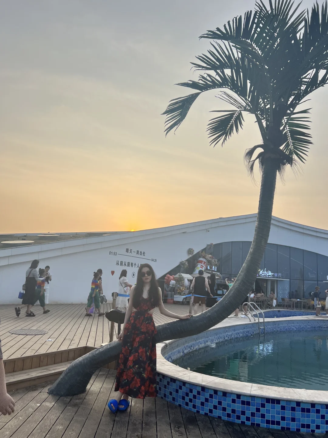 东营95年女生相亲，找稳定考虑结婚的对象