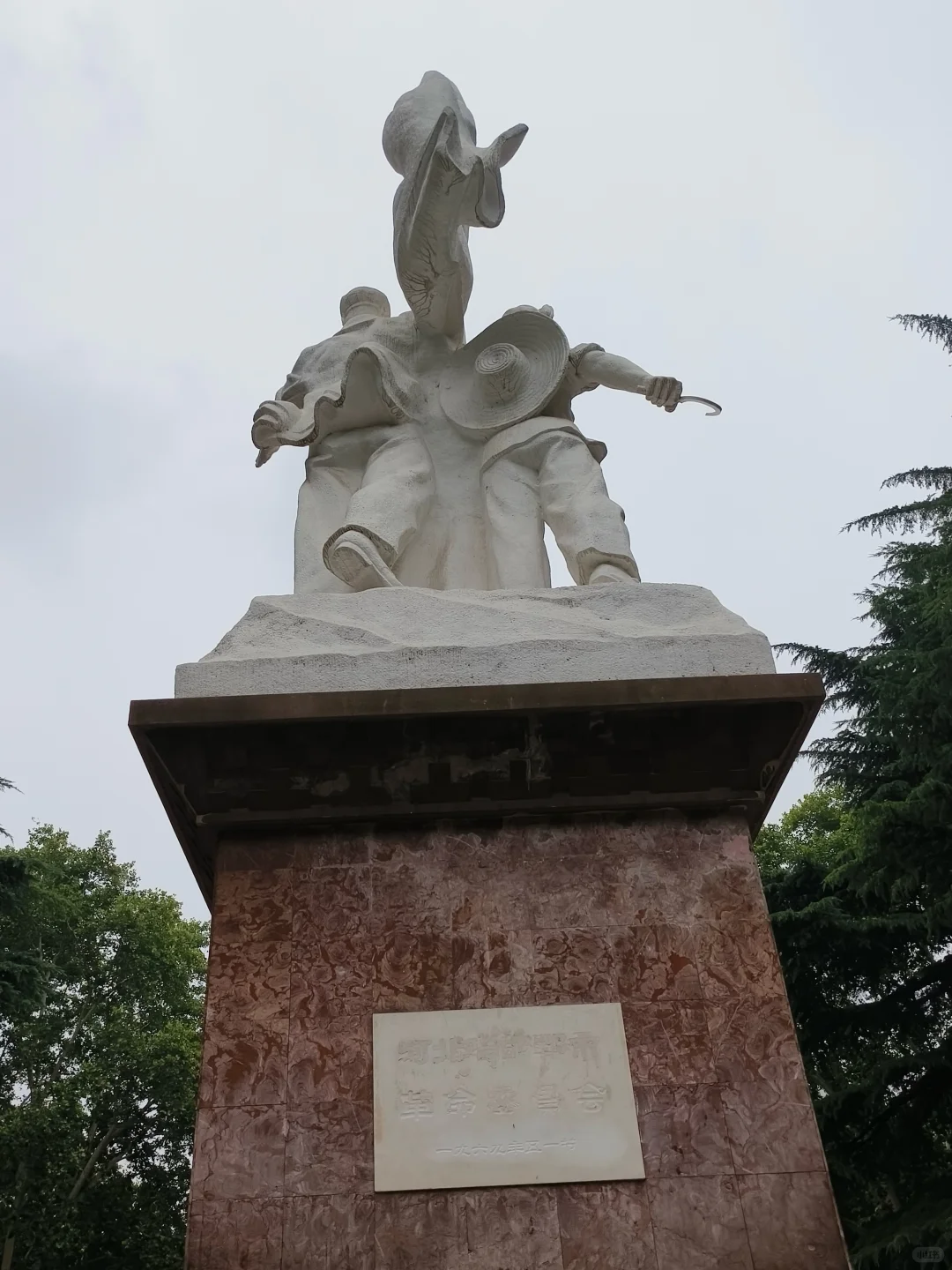 邯郸Citywalk｜遇见博物馆、美食和催婚气息